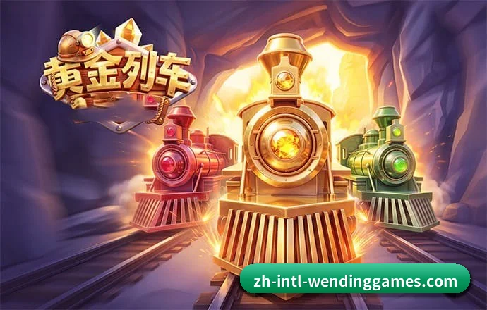 问鼎娱乐 APP 界面（Wending）